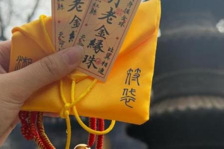 月老我的姻缘什么时候安排 月老什么时候给我牵线姻缘？