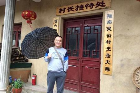 狮子山西来古刹44灵签