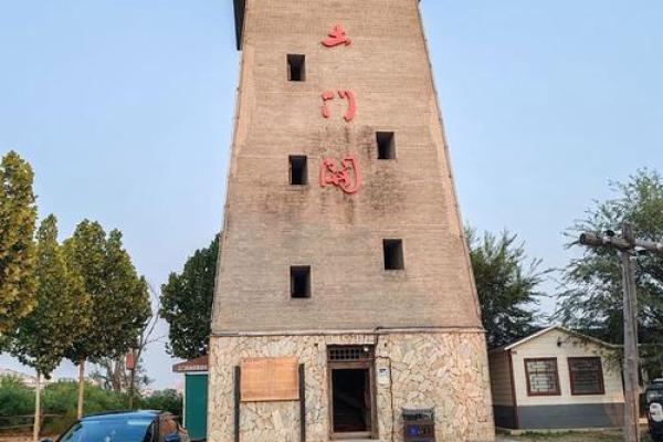 土门关风水 土门关风水