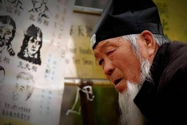 古人有没有算命的能力 古人有没有算命的能力