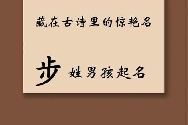 2019年6月22号寅时出生的男孩起名方法姓名 2019年6月22号寅时出生的男孩起名方法姓名