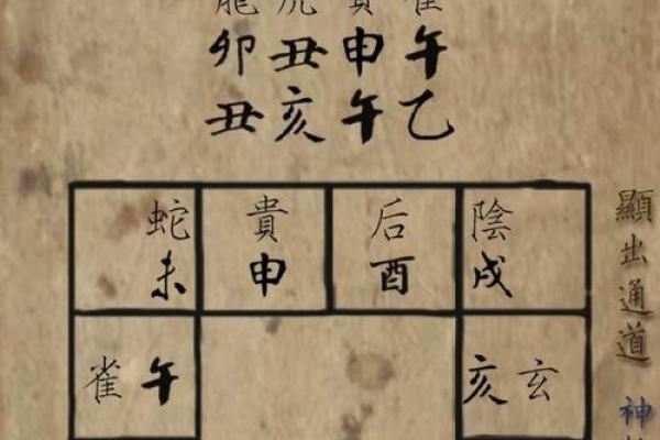 佛滔算命网起名网 佛滔算命网起名网