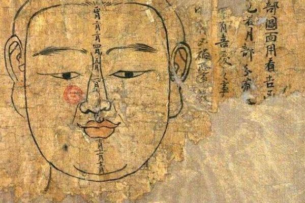 肩膀宽算命 肩膀宽算命