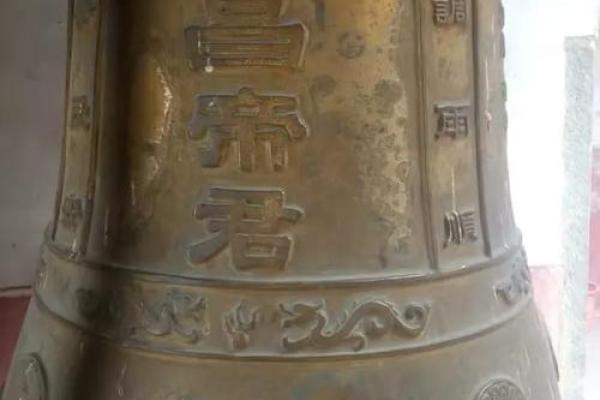 九龙峰谭公灵签25签