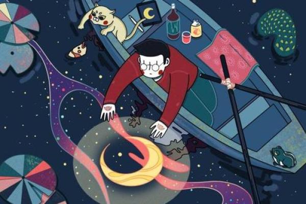 神叨酱:2.24日心灵运势测试 神叨酱:2.24日心灵运势测试