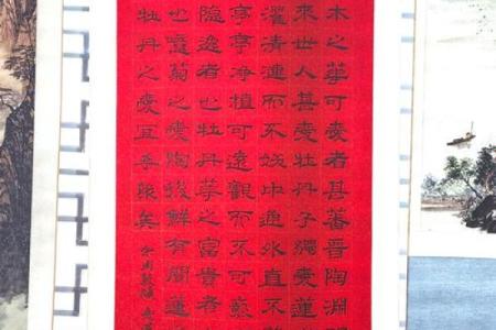 姓慎的名人-姓名学-华易算命网姓名