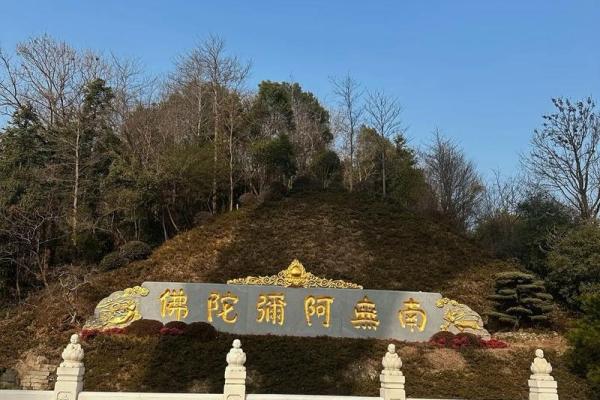 观音灵签文君遇相如