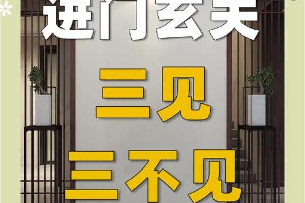 如何化解店铺风水不好- 如何化解店铺风水不好-