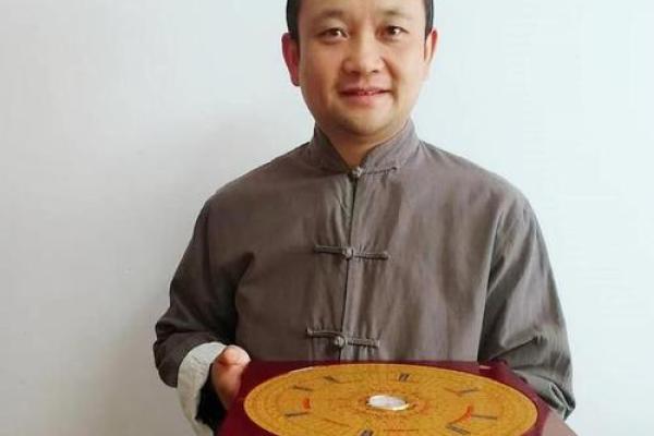 比较准的风水大师