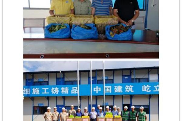 土地公灵签承包局电话 土地公灵签承包局电话