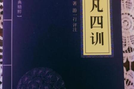 算命的3个小故事，看完第3个才恍然大悟