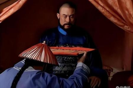 年羹尧算命案例