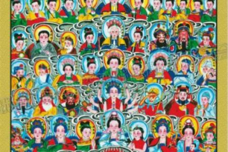 吕祖灵签六十二