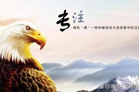 事业测试：接下来你的工作发展趋势怎么样？需要注意哪些问题？