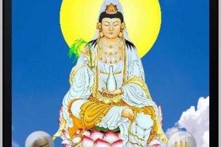 观音灵签十二求平安详解