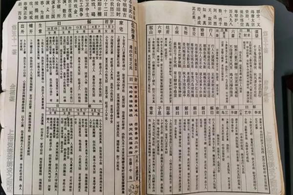 玄天上帝感应灵签电子版