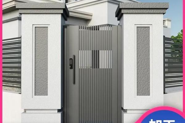 你知道围墙大门风水禁忌吗 你知道围墙大门风水禁忌吗