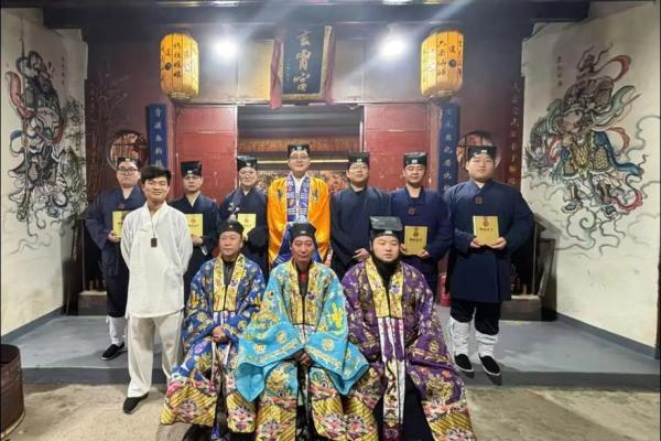 紫薇斗数拜师 紫薇斗数拜师