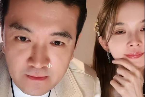 杨子八字 杨子八字