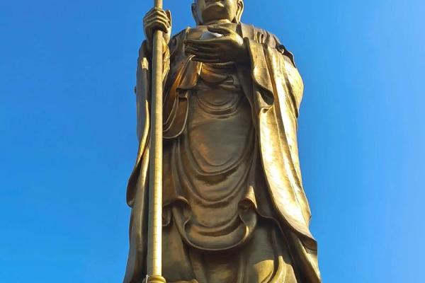 南无地藏王菩萨灵签4 南无地藏王菩萨灵签4