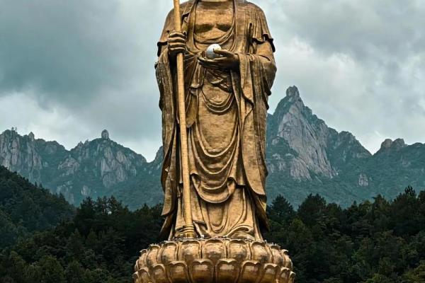 南无地藏王菩萨灵签4 南无地藏王菩萨灵签4