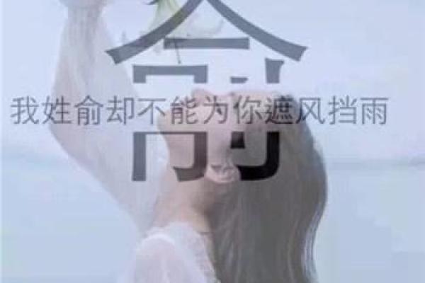 姓庚的名人-姓名学-华易算命网姓名