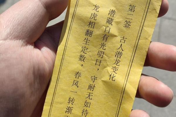 测签灵不灵 测签灵不灵