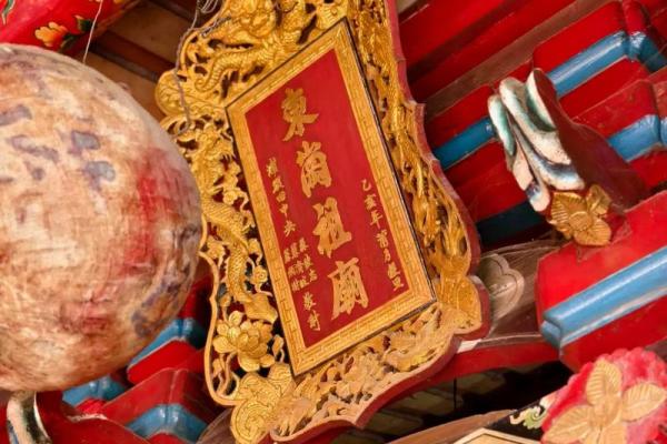 泉州关帝灵签32