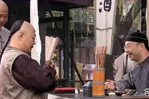 算命的人不好 算命的人不好