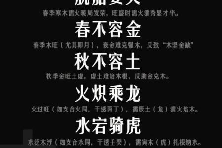 风水迷信_有些所谓迷信可能就是一种超级科学