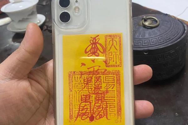 太岁灵签五十四签 太岁灵签五十四签