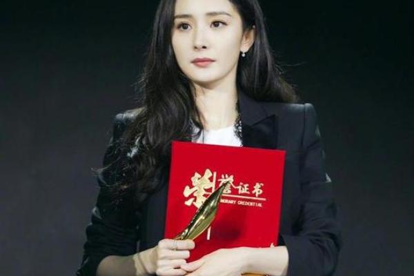 娱乐圈紫薇星 娱乐圈紫薇星