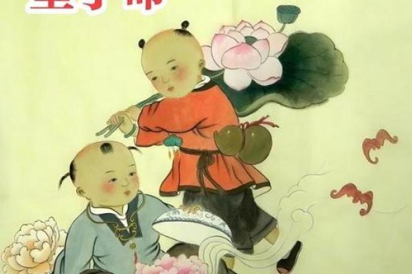 小姑子的儿子算命的说是童子命 小姑子的儿子算命的说是童子命