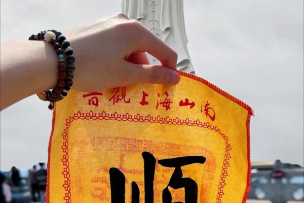 观音灵签多少签是上上签 观音灵签多少签是上上签