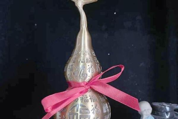 铜葫芦有镇宅辟邪的风水作用