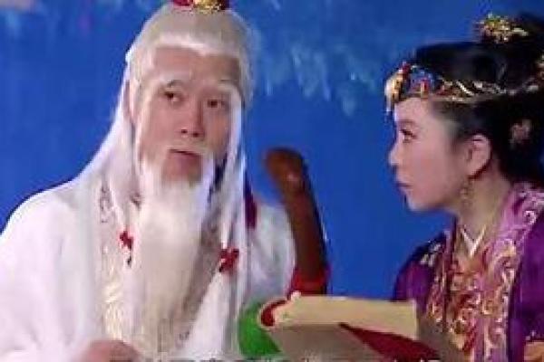 月老来赐姻缘 月老赐姻缘电视剧免费观看？