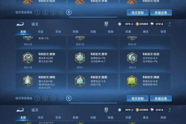 周易测试名字:来看看你的名字能打多少分? 周易测试名字:来看看你的名字能打多少分?