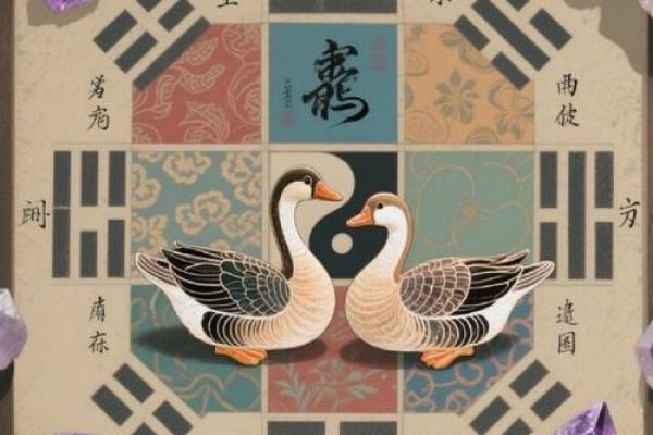 好的风水布局将有利于爱情运势 好的风水布局将有利于爱情运势