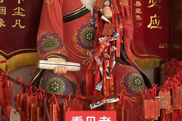 月老66签代表没姻缘吗 月老67签婚姻求解？