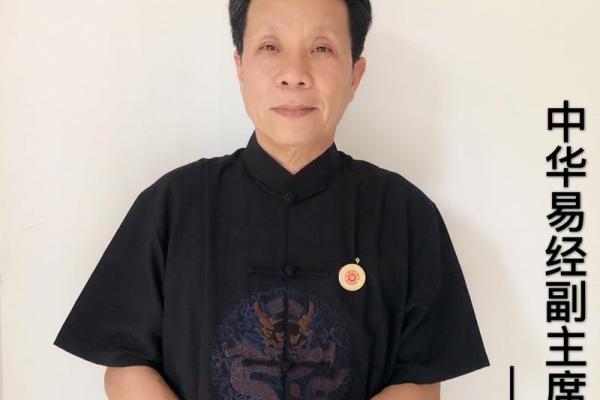 都市神算风水 都市神算风水