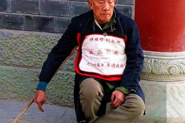 有谁知道宝应贸易城算命的地址