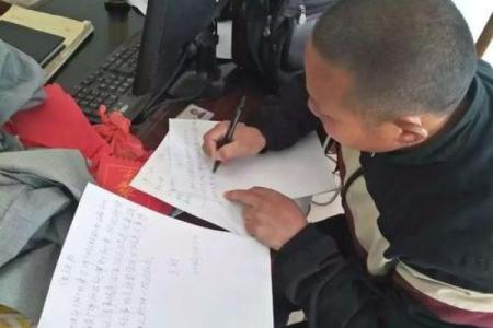 有谁知道宝应贸易城算命的地址