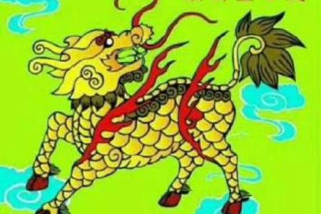 吕祖灵签8签求能不能复合