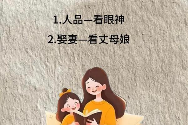 鬼谷子算命术 鬼谷子算命未来命运如何 鬼谷子算命术 鬼谷子算命未来命运如何