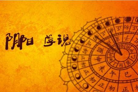 连云港算命最准的地方