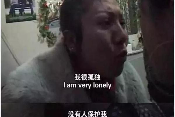 算命：窥探命运还是自我麻痹