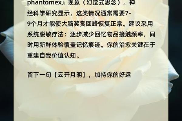 心理测试-选一个你喜欢的 测测你今生注定是哪种命
