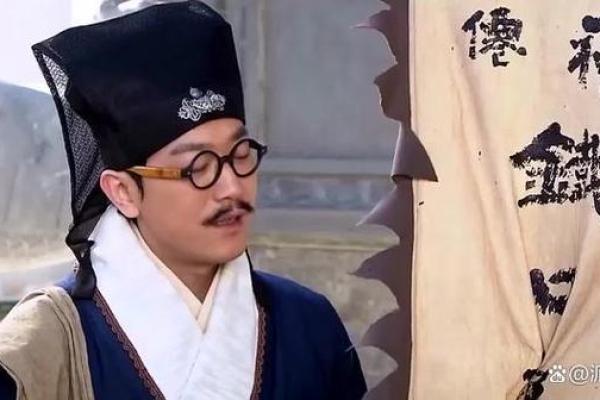 算命先生的准确性:真实还是虚构? 算命先生的准确性:真实还是虚构?