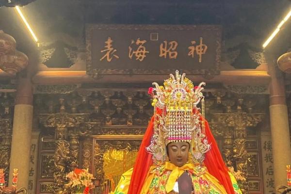 妈祖灵签二十一签