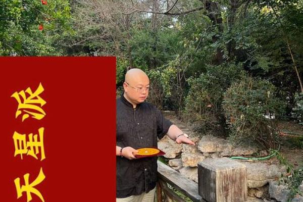 风水观点人没财运的几种表现都有哪些 风水观点人没财运的几种表现都有哪些